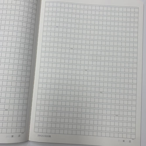伟盛600格牛皮作文本A4-34页加厚作业本简约大号米黄纸学生方格本 - 图0
