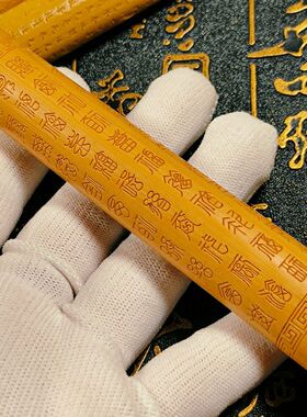玉竹实心竹百福手把件文玩竹雕把玩文玩雕刻竹雕挂件工艺品竹子