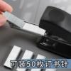 Chenguang 91639 stapler labor-saving office No. 12