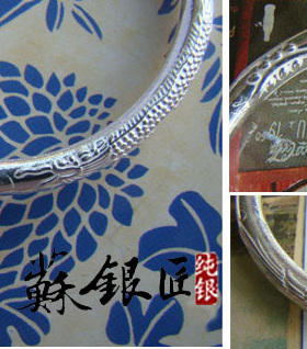 纯银手镯婴儿满月礼物