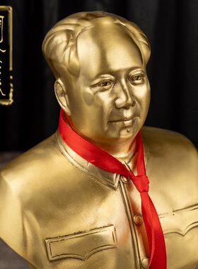 毛主席铜像摆件纯黄铜毛泽东像雕像书房客厅毛爷爷黄铜韶山纪念品