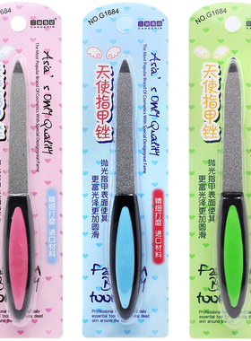 指甲锉抛光磨指甲砂条美甲工具