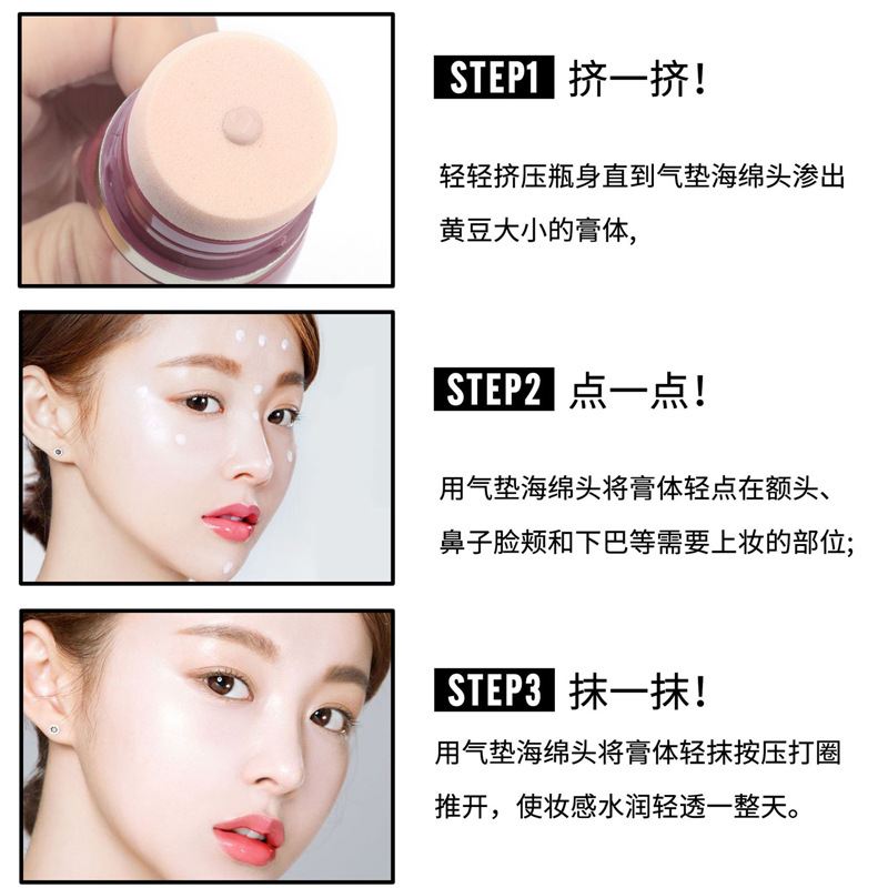 商品详情图片