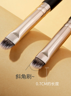 唇刷斜角便携式初学者唇笔专用