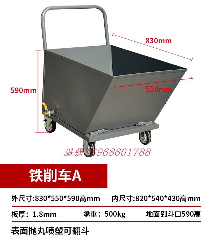 图5