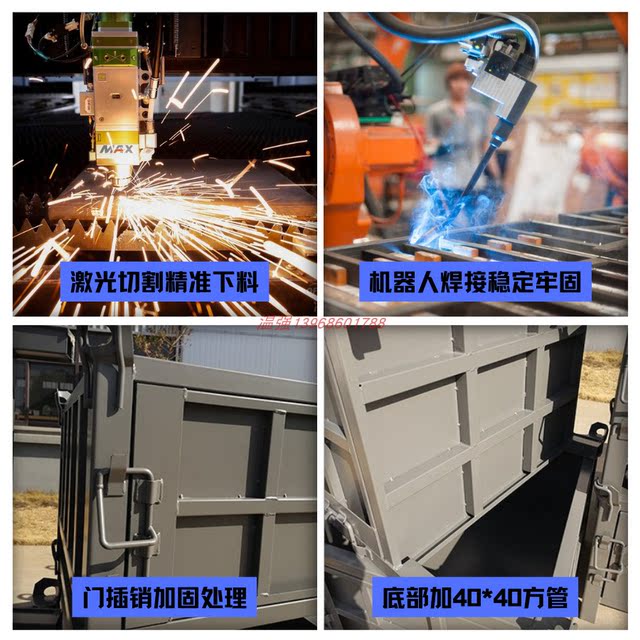 Warm and strong turnover box load bearing strong durable foldable iron box