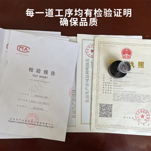 黑胡椒粉牛排胡椒粒研磨细黑胡椒碎黑胡椒粒500g调料胡椒粉黑胡椒 - 图1
