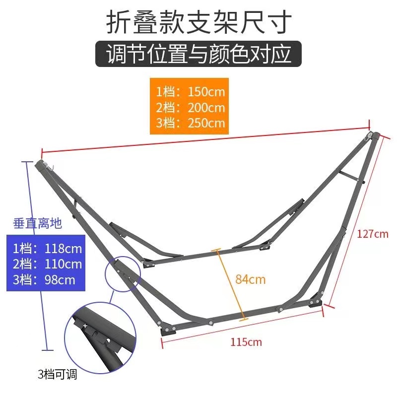 吊床户外秋千椅可折叠支架阳台双人摇篮椅庭院家用可折叠儿童吊椅 - 图2