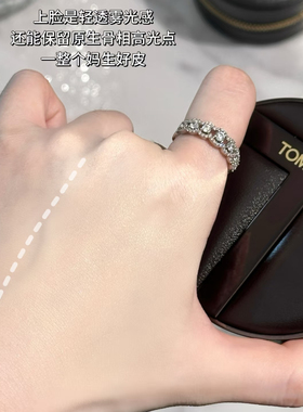 现货 Tom Ford/汤姆福特TF塑光T气垫水润柔焦遮瑕0.7 0.4 0.6