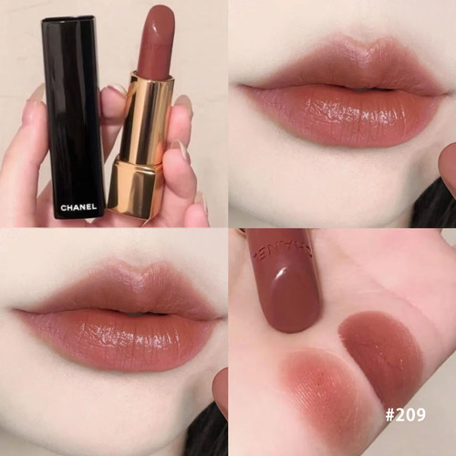 CHANEL/香奈儿炫亮魅力唇膏口红211  209 212白管04 07丝绒58 63 - 图0