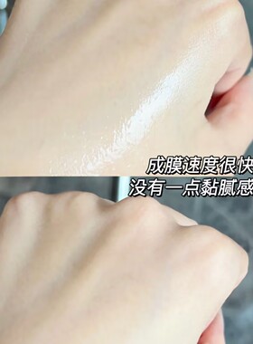 Shu-uemura植村秀小黑胶定妆喷雾
