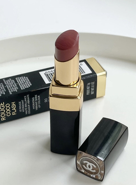 Chanel/香奈儿2026夏季限定coco金管口红新色280 Sweet/282 Zesty