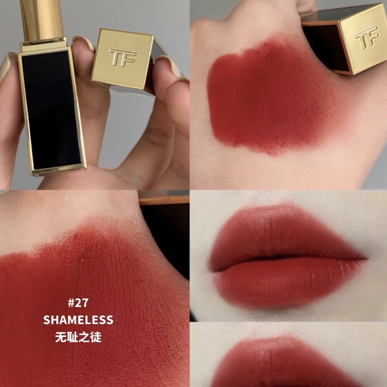 TomFord TF黑管细管哑光口红唇膏27 24 50朱砂痣 51 52 90 92 93 - 图1