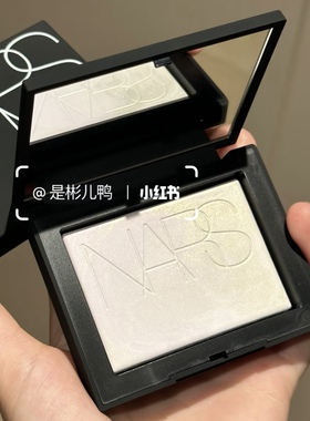 NARS纳斯欧若拉限量蜜粉饼 控油定妆极光配色柔和淡紫大白饼