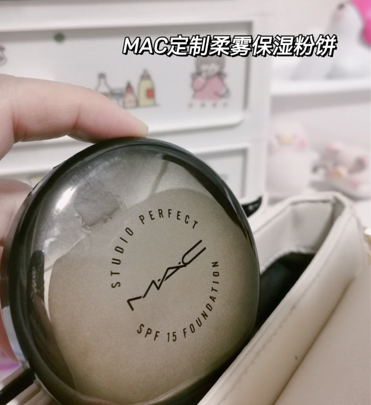 现货MAC魅可定制柔雾保湿 干湿两用粉饼黑魔镜SPF15 N12/N18/NC15 - 图0