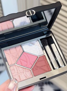 Dior迪奥25新品夏季限定黑色菱格纹五色眼影557 647 857 543 643
