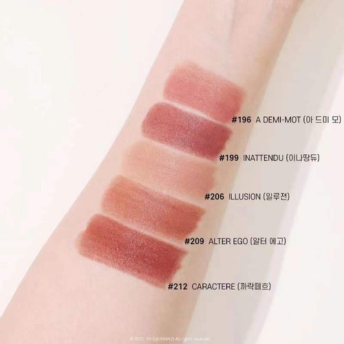 CHANEL/香奈儿炫亮魅力唇膏口红211  209 212白管04 07丝绒58 63 - 图3