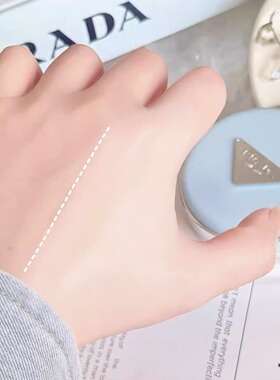 Prada普拉达2026新品春季限定尼龙蓝气垫LN10 LC5 遮瑕持久滋润