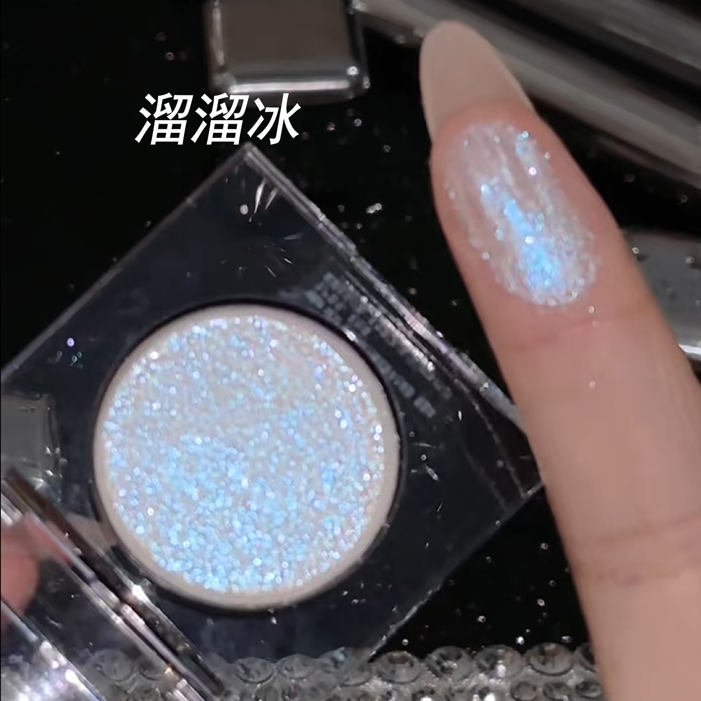 Urban Decay衰败城市UD新色闪片眼影月亮勺/溜溜冰单色亮片眼影,淘宝优惠券,粉丝福利购,淘宝优惠卷