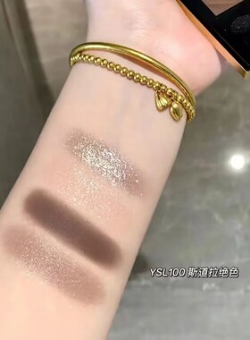 YSL圣罗兰2023皮革眼影