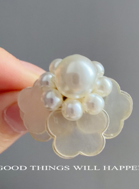 法式珍珠云朵贝壳戒指甜美花瓣小众设计高级感个性开口可调节指环