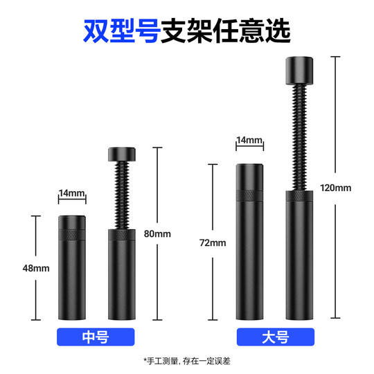 显卡支架磁吸立式支撑杆固定电脑机箱托4060ti千斤顶5070高颜值白