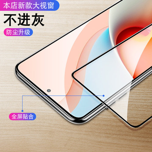 我龙适用苹果x钢化膜iphoneX边框膜iphoneXmax全屏iphonexr苹果XS手机膜x苹果xr蓝光xmax保护贴膜xsmax全包边 - 图3