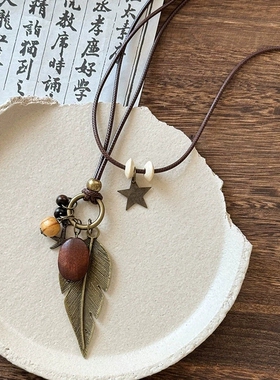 禅意长款羽毛项链女复古民族风叠戴毛衣链新中式波西米亚配饰