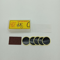 Taiwan Thumb Free glue Tire Sheet Mountain Road Bike Inner Tube Tire tire patch portable tool