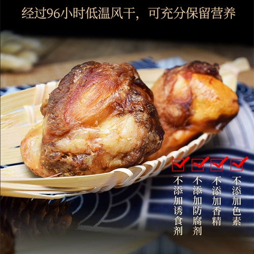 Собачьи закуски, зубные стержни, устойчивые к кусочки говяжьей колено костяной костя