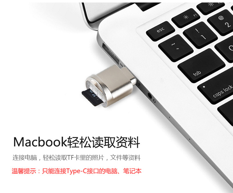 USB3.1读卡器单TF高速TYPE-C适用华为OPPO手机读卡器MAC - 图0