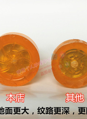 牛筋防滑耐磨加厚橡胶套拐杖头垫