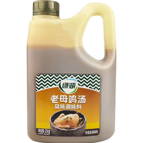 绿湖老母鸡汤2kg风味调味酱鸡汤老火靓汤上汤火锅底料浓汤料商用 - 图3