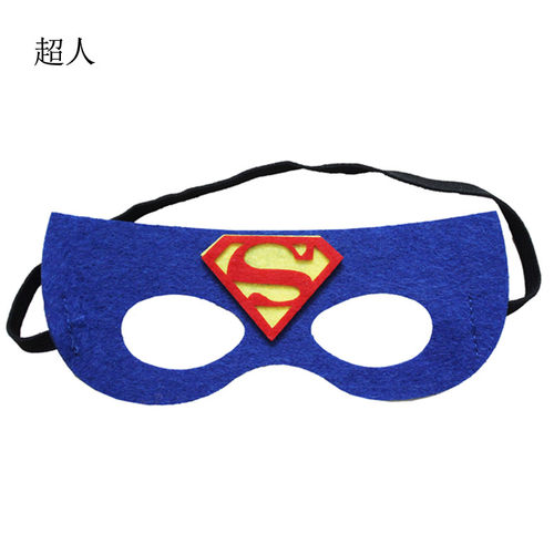 儿童节儿童面具眼罩英雄复联面具超人钢铁侠美国队长南瓜蝙蝠侠 - 图2