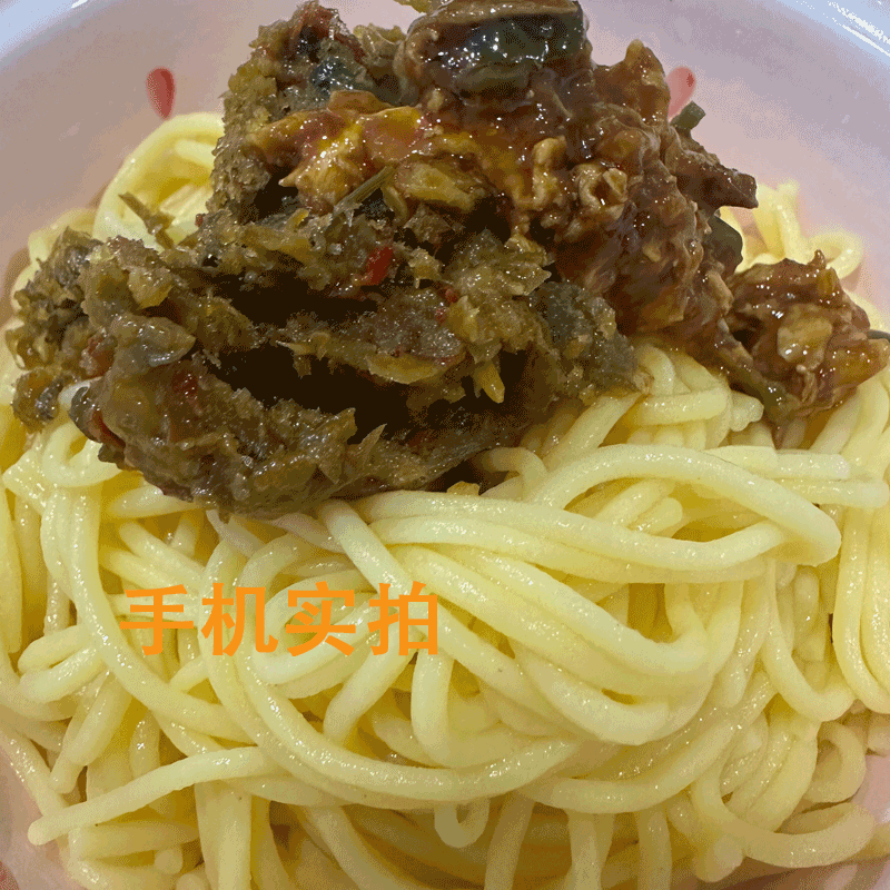 25年新粮玉米面条250g*5袋装 正宗东北鲜黄面条无添加蔗糖0添加剂 - 图3