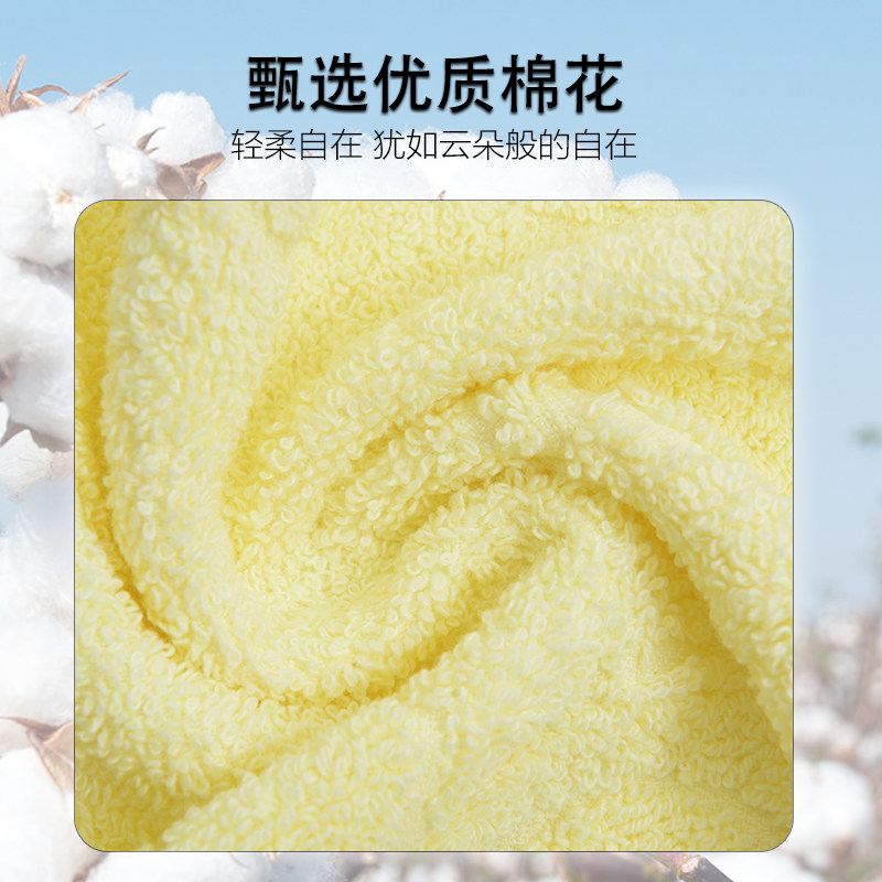 纯棉毛巾礼盒套装公司定制logo结婚回礼满月伴手礼生日宴会团购,淘宝优惠券,粉丝福利购,淘宝优惠卷