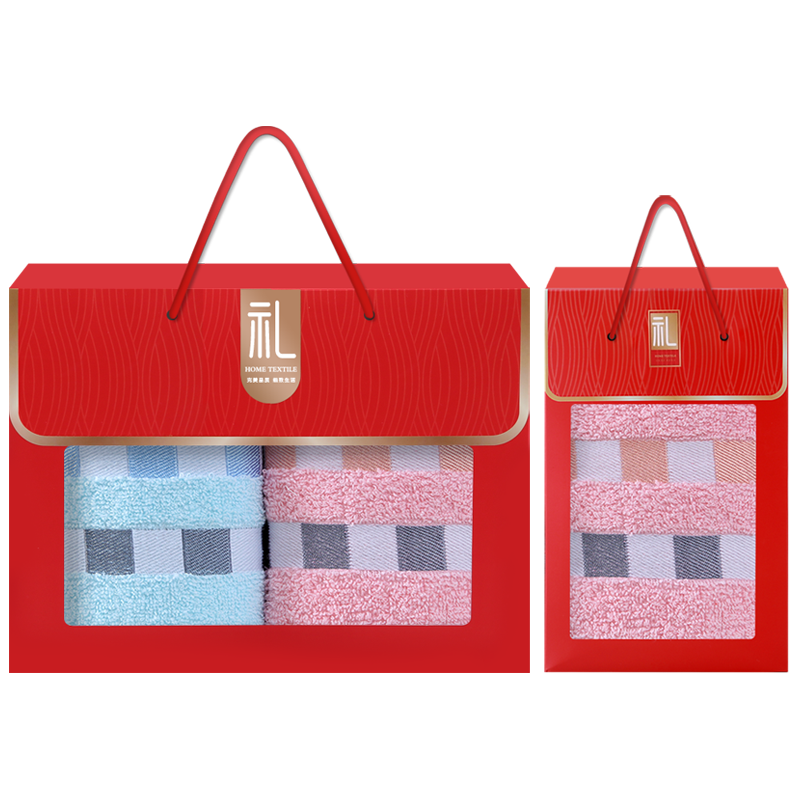 纯棉毛巾礼盒套装公司定制logo结婚回礼满月伴手礼生日宴会团购,淘宝优惠券,粉丝福利购,淘宝优惠卷