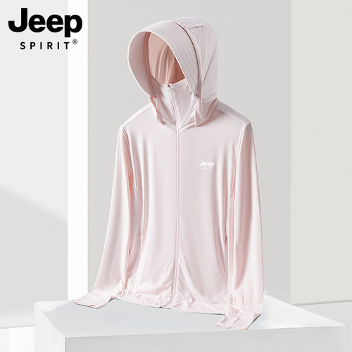 吉普JEEP冰丝防晒衣男夏季2026新款防紫外线户外薄款钓鱼防晒服女 - 图1