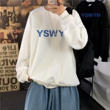 Утепленная трендовая утепленная толстовка, брендовый лонгслив для школьников, круглый воротник