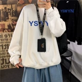 Утепленная трендовая утепленная толстовка, брендовый лонгслив для школьников, круглый воротник