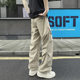Sports outdoor scimitar workmanship trousers for men and women autumn design drooping pleated light and breathable wide-leg pants quick drying