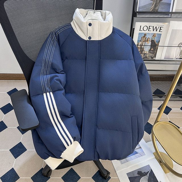 2025 Winter Contrast Color Ribbon Stand Collar Down Padded Jacket for Men and Women Thickened Coldproof and Warm Bread Clothes and Cotton Jackets 2025 Winter Contrast Color Ribbon Stand Collar Down Padded Jacket for Men and Women Thickened Coldproof and Warm Bread Clothes and Cotton Jackets