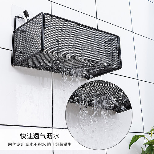 卫生间置物架壁挂免打孔墙上化妆品厕所挂墙墙壁洗手间浴室收纳架 - 图3