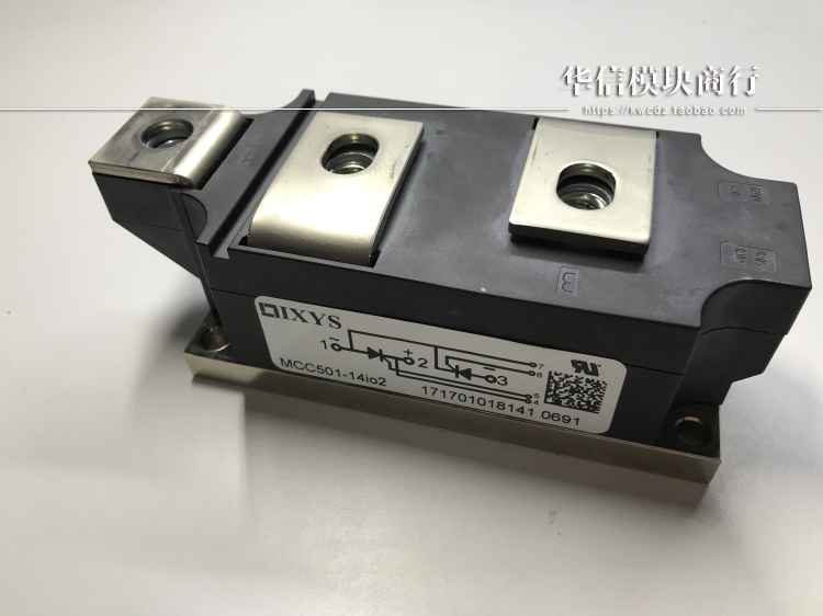 全新 MCC501-14IO2 MCC501-18IO2 MCC501-12IO2 MCC501-16IO2 - 图0
