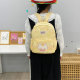 Gigi Xiangshang original maple leaf kitten backpack