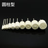Wool grinding head cylindrical glass mirror