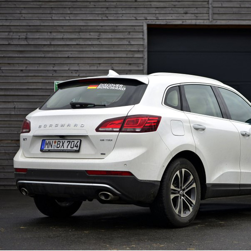 炫轩宝沃BX7后窗贴纸 德国宝沃车标改装bx7后挡风玻璃贴纸 反光贴,淘宝优惠券,粉丝福利购,淘宝优惠卷