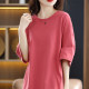 ເສື້ອຍືດແຂນສັ້ນ combed cotton ກາງ-ຍາວ