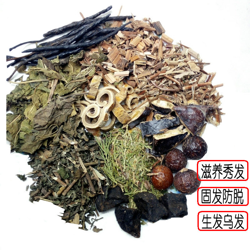 中药草本养护头发天然营养品老生姜侧柏叶固发防脱茶麸伴侣洗发粉 - 图0