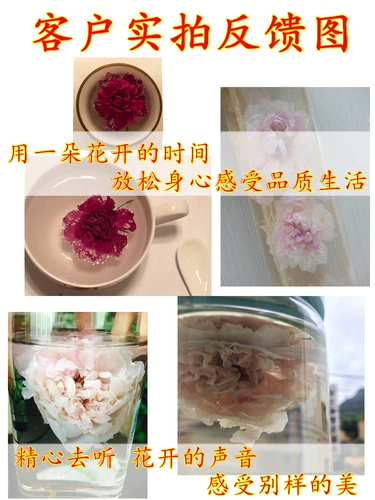 Розовый чай с розой в составе